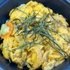 魚忠 - 生うに丼