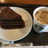 スターバックスコーヒー イーサイト高崎店