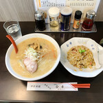 金華 - 