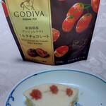 GODIVA アミュプラザ長崎店 - 