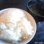 Ushiwaka - ライス(中)＆スープ
