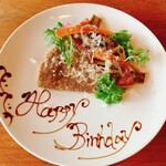 ノーワンズ レシピ - 