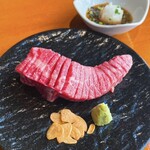 ANIKU produced by 新井屋 - 