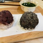 ohagi3 FLAGSHIP SAKAE - 