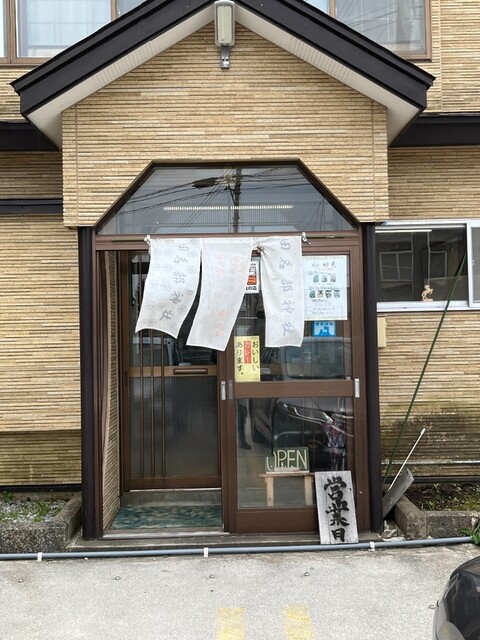 そば処 妙見（そばどころ みょうけん） - 下北（そば）の写真