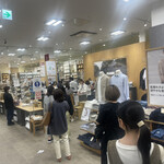 無印良品 - 