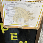 ハルダモンカレー - 