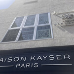 MAISON KAYSER - 
