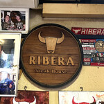 Sutekihausu Ribera - 