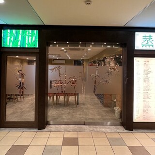 ●代々木上原駅直結の使いやすい立地●