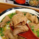 俺の中華たなか家 - ホルモン♥プリップリ♬