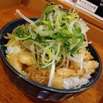 俺の中華たなか家 - 「背脂飯」を角度を変えて♯ボリュームたっぷり❗