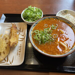 Marugame Seimen - 