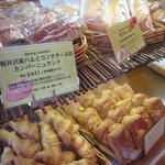 ブランジェ浅野屋 - 