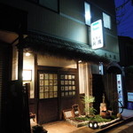 Izakaya Bonkura - 入口