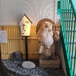 うなぎ割烹 きた八 - 