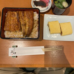 炭焼きうなぎの魚伊 - 鰻重上と鰻巻きのセット