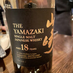 スクラブスター - 