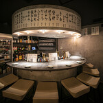 Yakitori Torifuji - 