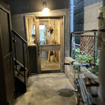 キッサヒナタ - 