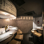 Yakitori Torifuji - 