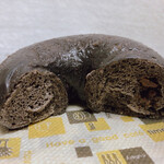 ポルダー ベーグル - 断面～♪ ショコラオランジェ