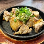 Izakaya Ruijin'En - 