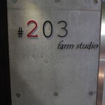 farm studio #203 - 