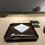 御料理 ふじ田 - 