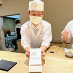 御料理 ふじ田 - 