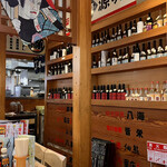 築地食堂源ちゃん - 