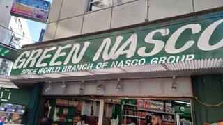 NASCO FOOD COURT - 