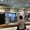 Sweets Prier 福山サービスエリア(下り線)