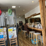 ユナイテッド ヌードル アメノオト - 