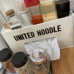 ユナイテッド ヌードル アメノオト - 