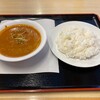 CURRY GARDEN