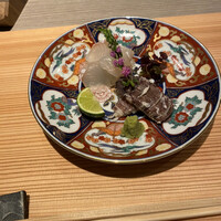 おい河 - 
