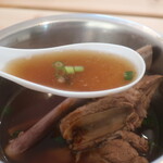 Sudah MAKAN? - スープリフトアップ