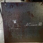 イルクルソーレ - 