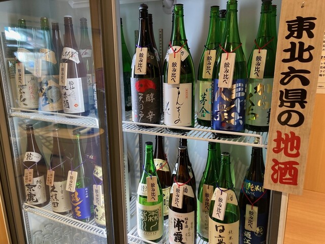 すし下駄や 仙台青葉国分町店 - 勾当台公園（寿司）の写真