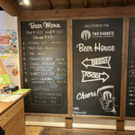 BEER HOUSE - 