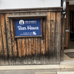 BEER HOUSE - 