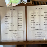 カキズ カフェ - 