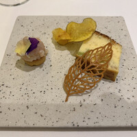 Prive de Lien - 