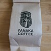 YANAKA COFFEE 東京ドームシティ ラクーア店