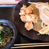 小麦の実り 灘本店