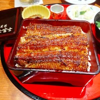 炭焼 うな富士 有楽町店 - 鰻重