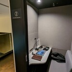 ダイヤモンド・プレミアラウンジ - 