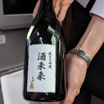 ダイヤモンド・プレミアラウンジ - 