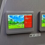 ダイヤモンド・プレミアラウンジ - 